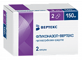 Купить флуконазол-вертекс, капсулы 150мг, 2 шт в Городце