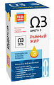 Купить рыбный жир будь здоров! флакон 75мл бад в Городце