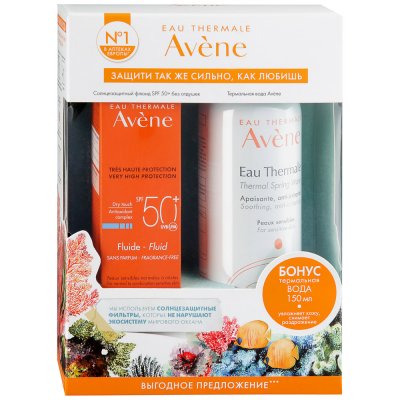 Купить авен (avenе) набор: флюид солнцезащитный без отдушки 50 мл spf50+, +термальная вода 150 мл в Городце