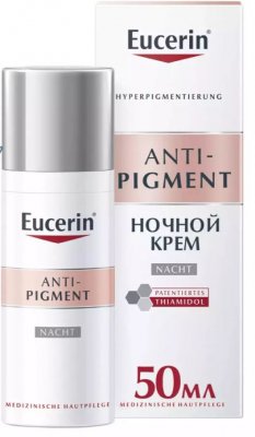 Купить eucerin anti-pigment (эуцерин) крем ночной против пигментации 50 мл в Городце