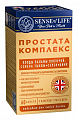 Купить простата комплекс sense of life, капсулы массой 723мг 60шт бад в Городце