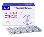 Купить диафлекс хондро, капсулы 25 мг+200 мг, 60 шт в Городце