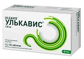 Купить улькавис, таблетки, покрытые пленочной оболочкой 120мг, 56 шт в Городце