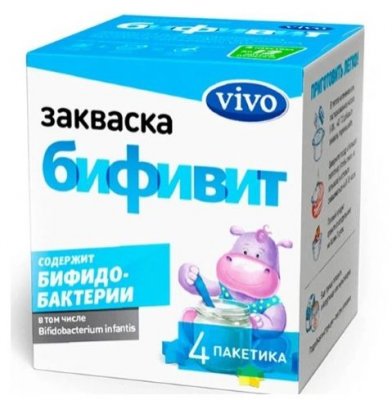 Купить vivo (виво) закваска бифивит, пакетики 5 шт в Городце