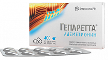 Купить гепаретта, таблетки покрытые кишечнорастворимой оболочкой 400 мг, 20 шт в Городце