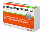 Купить дротаверин велфарм, таблетки 40мг, 50 шт в Городце