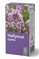 Купить чабреца трава, пачка 50г бад в Городце