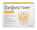 Купить бифистим иммуно, капсулы массой 0,5г 30шт бад в Городце