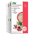 Купить чай эвалар био иммунитет, фильтр-пакеты 1,5г, 20 шт бад в Городце