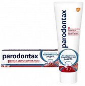 Купить пародонтакс (paradontax) зубная паста комплексная защита, 75мл в Городце