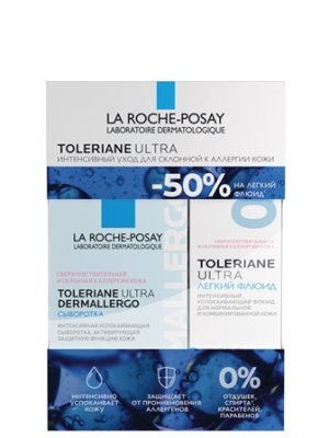 Купить ля рош позе толеран (la roche-posay toleriane) набор: дермаллерго сыворотка 20мл+легкий флюид 40 мл в Городце