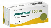 Купить зонегран, капсулы 100мг, 56 шт в Городце