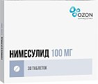 Купить нимесулид, таблетки 100мг, 30шт в Городце