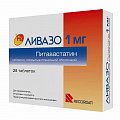 Купить ливазо, таблетки, покрытые пленочной оболочкой 1мг, 28 шт в Городце