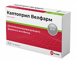 Купить каптоприл-велфарм, таблетки 25мг, 20 шт в Городце