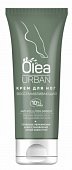 Купить olea urban олеа (урбан) крем для ног восстанавливающий, 75мл в Городце