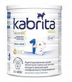 Купить kabrita gold 1 (кабрита) смесь на козьем молоке для детей с рождения, 400г в Городце