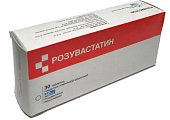 Купить розувастатин, таблетки, покрытые пленочной оболочкой 40мг, 30 шт в Городце