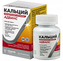 Купить витамир кальций-минеральный адванс комплекс, таблетки массой 1750 мг 60шт бад в Городце