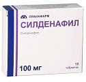 Купить силденафил, таблетки, покрытые пленочной оболочкой 100мг, 10 шт в Городце