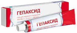 Купить гепаксид, гель для наружного применения 500 ме/г+25 мг/г+150 мг/г, 45г в Городце