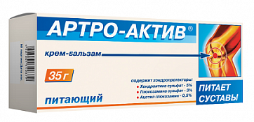 Артро-актив, крем-бальзам для тела питающий, 35г Артро-актив, крем-бальзам для тела питающий, 35г