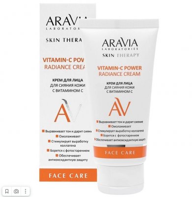 Купить aravia (аравиа) laboratories крем для лица для сияния кожи с витамином с vitamin-c power radiance cream 50 мл в Городце