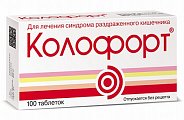 Купить колофорт, таблетки для рассасывания, 100 шт в Городце