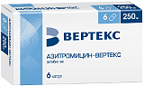Азитромицин-Вертекс, капсулы 250мг, 6 шт