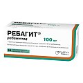 Купить ребагит, таблетки, покрытые пленочной оболочкой 100мг, 90 шт в Городце