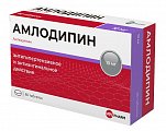 Купить амлодипин велфарм, таблетки 10мг, 60 шт в Городце