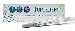 Купить форседено, раствор для подкожного введения 60мг шприц 1мл 1шт в Городце