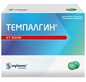 Купить темпалгин, таблетки, покрытые оболочкой, 100шт в Городце