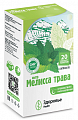 Купить мелисса трава фито, фильтр-пакеты 1,5г 20шт бад в Городце