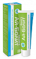 Купить ай-болит гель уход за кожей в области синяка и ушиба с бадягой туба 30мл в Городце