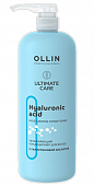 Купить ollin (оллин) ultimate care кондиционер для волос увлажняющий с гиалуроновой кислотой, 1000мл в Городце