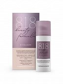 Купить 818 beauty formula крем-уход ночной для чувствительной кожи против морщин коллагеновый, 50мл в Городце