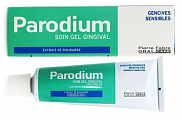 Купить parodium (пародиум), гель для чувствительных десен, 50г в Городце