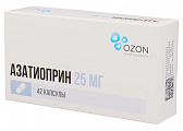 Купить азатиоприн, капсулы 25мг 42шт в Городце