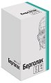 Купить берголак, таблетки 0,5мг, 2 шт в Городце