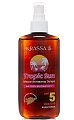 Купить krassa tropic sun (красса) масло-активатор загара spf5 150мл в Городце