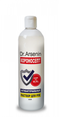 Купить dr. arsenin (др. арсенин) короносепт раствор для рук антибактериальный, 250мл в Городце