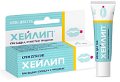 Хейлип крем для губ при заедах, трещинах восстанавливающий, 10г