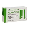 Купить аторвастатин, таблетки, покрытые пленочной оболочкой 20мг, 30 шт в Городце