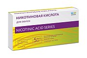 Купить никотиновая кислота для волос, равствор в ампулах 5мл,10 шт в Городце
