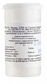 Купить ликоподиум клаватум, 6с гранулы гомеопатические, 5г в Городце