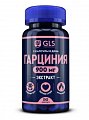 Купить gls (глс) гарциния экстракт 900мг, капсулы массой 400 мг, 90 шт бад в Городце