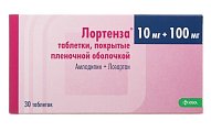 Купить лортенза, таблетки, покрытые пленочной оболочкой 10мг+100мг, 30 шт в Городце