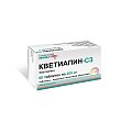 Купить кветиапин-сз, таблетки, покрытые пленочной оболочкой 200мг, 60 шт в Городце