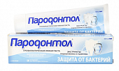 Купить пародонтол зубная паста защита от бактерий 124г в Городце